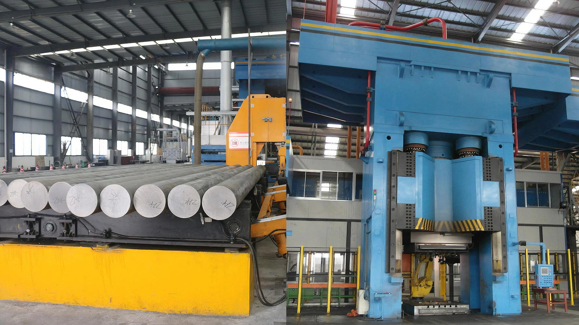 کیفیت 1 قطعه چرخ فورج کارخانه